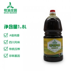 【恩威自营】牧溪庄园 压榨特香菜籽油 1.8L（非转基因）